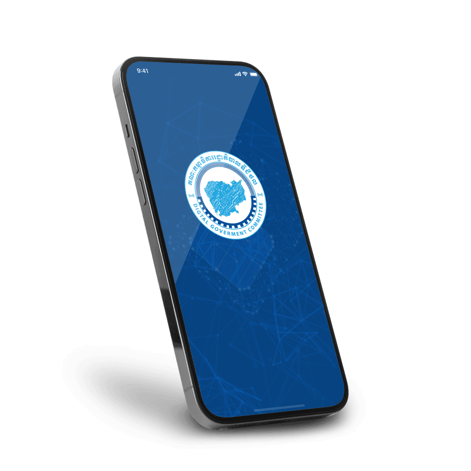 about phone